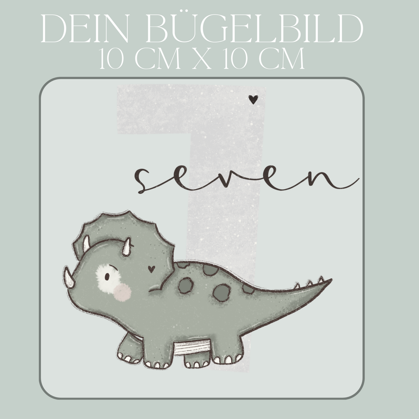 Geburtstagszahl 7 mit Dino - Mini Bügel-Bild Bügelbild Eigenproduktion
